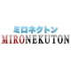 Mironekuton