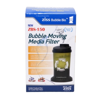 Ziss Bubble Moving Media Filter ZBS-150 