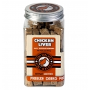 Kiwi Walker Freeze Dried Treat Meat - Chicken Liver