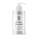 Tropica Carbon Nutrition 125 ml