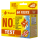 B-Ware | Tropical Tropfentest NO2 - Nitrit - MHD 11/25